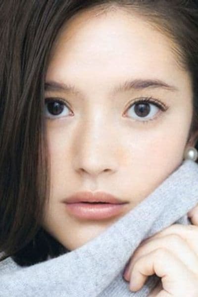 EMI